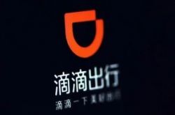 （3分钟科普下）阳江工厂咨询招聘_哔哩哔哩